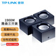 普聯(lián)（TP-LINK） 1900M無(wú)線(xiàn)路由器套裝易展mesh分布式家用wifi覆蓋穿墻 【大戶(hù)型】WDR7650千兆 三只裝