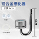 鋁合金細化器魚(yú)缸二氧化碳霧化器水草缸造景CO2發(fā)生器擴散器 鋁合金細化器+吸盤(pán)2個(gè)+co2氣管2米