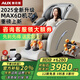 奧克斯（AUX）T100智能家用太空艙4D電動(dòng)按摩椅2025全身按摩十大品牌排名懶人沙發(fā)送父親母親節日禮物 【T100太空灰升級六頭按摩】六頭機芯+全功能