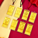 蒂蔻（Tico）新年禮物黃金金鈔足金手機(jī)貼金片十二生肖八大守護(hù)神普賢菩薩本命 龍-普賢菩薩-手機(jī)貼吊墜兩用