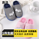 惠尋京東自有品牌 保暖棉拖鞋卡通女冬季可愛(ài)家居家室內厚底毛拖鞋 粉色 20-21 內長(cháng)度18cm