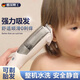 JCZS德國(guó)嬰兒理發(fā)器超靜音自動(dòng)吸發(fā)剃頭電推剪兒童新生家用剃胎毛神器 藍(lán)色升級(jí)雙電機(jī)【7倍吸力款】