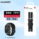 華為WATCH D2原裝表帶氟橡膠運動表帶原裝配件盒裝 適合 腕圍130-210mm 無氣囊不能用于血壓測量 【盒裝】運動款氟橡膠表帶-幻夜黑