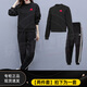 阿迪達斯 （adidas）女裝運動(dòng)服套裝25秋上新款運動(dòng)服圓領(lǐng)衛衣套頭衫收口長(cháng)褲 兩件套 JZ1639+HA4375 M/165