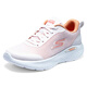 斯凱奇（Skechers）女鞋夏季軟底輕便運動鞋防滑透氣跑步鞋網(wǎng)面媽媽鞋百搭休閑鞋 129441-WOR /活力橙色/主推款 37