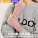 明月歸夏季產(chǎn)婦護(hù)腕女款關(guān)節(jié)手腕保暖坐月子孕婦產(chǎn)后空調(diào)手套防寒護(hù)手腕 西柚粉連指 (升級款)