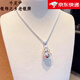 千足尹足銀999轉動(dòng)葫蘆吊墜女時(shí)尚雙面編繩招財轉運項鏈七夕禮物送女友 足銀葫蘆+肖邦銀鏈（約8克）