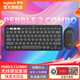 羅技（Logitech）PEBBLE 2 COMBO無(wú)線(xiàn)靜音藍牙辦公鍵盤(pán)鼠標便攜套裝Mac安卓iPad平板電腦時(shí)尚雙模連接三臺設備 PEBBLE 2 COMBO鍵鼠套裝- 夜幕黑