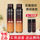 夢妝護(hù)膚品套裝山茶臻顏緊致抗皺水乳擦臉化妝品禮盒全套生日禮物 【2件套】水+水