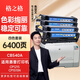 格之格CB540A硒鼓 CP1215 CP1217 CP1510 佳能MF8080CN 8040CN 高品質(zhì) 四色套裝 6400頁(yè)