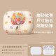 優(yōu)思頓airpods4保護套airpods pro3硅膠蘋(píng)果耳機四代磨砂殼男生airpod4帶掛繩藍牙一三代軟代外殼 【花束女孩】磨砂軟殼 蘋(píng)果 AirPods  第4代