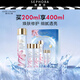 雅詩蘭黛（Estee Lauder）微精華露 悅享套組（櫻花版）