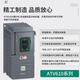 施耐德 ATV610 變頻器 三相380V 1.5kW 2HP 380-460V IP20 ATV610U15N4