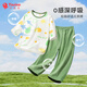 纖絲鳥（TINSINO）兒童睡衣純棉男女童家居服套裝網(wǎng)眼透氣中小童空調(diào)服 夏日水果綠