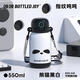 BOTTLED JOY噸噸保溫杯指紋解鎖款王一博同款大容量杯子背帶便攜學(xué)生水杯