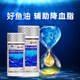 紐徠佛深海魚(yú)油軟膠囊輔助降血脂保健品中老年高含量DHA和EPA 1瓶【100?！棵咳?粒 輔助降血脂