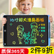 兒童畫(huà)板電子液晶手寫(xiě)板16寸寫(xiě)字板一鍵消除小黑板家用畫(huà)畫(huà)板可擦 【首選】16寸彩色筆跡-天藍(lán)色