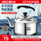 愛仕達（ASD）304不銹鋼燒水壺鳴音笛吹壺燃氣電磁爐通用熱水燒水壺 加厚鳴音壺 4L ‘