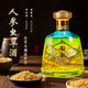 貴和泉人參蟲(chóng)草酒42度400ml/瓶 糧食酒白酒送長(cháng)輩父母禮品 42度 400mL 1瓶 ,