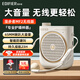漫步者（EDIFIER）MF2小蜜蜂擴音器 教師導游導購講解員教學專用便攜無線大功率麥克風播放器有線語音隨身耳麥音箱 云巖白無線版丨無線麥克風+腰帶