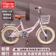 飛鴿兒童自行車中大童6-8-12-15歲中小學(xué)生男女孩腳踏車公主單車 小芭蕾 單速-淺粉色-黃胎 22寸【身高140-160cm】約9-15歲