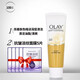 玉蘭油（OLAY）洗面奶磨砂深層清潔毛孔污垢女士氨基酸保濕潔面泡沫去角質(zhì)潔面乳 玉蘭油乳液透亮潔面乳100g