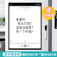磁吸留言板 冰箱貼磁力貼計劃表A3軟磁磁性備忘寫(xiě)字軟白板磁貼可擦 磁吸冰箱貼音樂(lè )留言板【送磁吸筆】