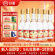 汾酒 53度 黃蓋玻汾 475ml*6瓶 杏花村清香型高度白酒 53度 475mL 6瓶