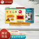 洲星牌馬蹄粉純正馬蹄糕粉模具工具高達(dá)椰漿椰汁千層糕原料荸薺粉廣州 250g粉+400ml椰漿+2片黃糖