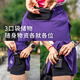 QINKUNG輕功二合一短褲男款五分女款三分假兩件帶內襯儲物短褲春夏新款 男款五分墨紫 M