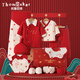 托姆貝克嬰兒禮盒外出服冬季加厚新生兒衣服紅色喜慶滿(mǎn)月禮 紅色平安喜樂(lè )