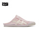 Onitsuka Tiger鬼塚虎新款半拖鞋女 一腳蹬懶人拖鞋女 MEXICO 66? SABOT 粉色 37.5
