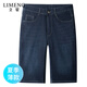 立蒙（LIMENG）夏季薄款牛仔褲男直筒寬松大碼短褲水洗潮牛仔 藍灰（短褲）34