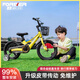 永久（FOREVER）永久兒童自行車(chē)3-6歲自行車(chē)兒童單車(chē)兒童小孩自行車(chē)學(xué)生 檸檬黃|輻條輪+皮帶傳動(dòng)+禮包 14寸|適用身高95-120cm