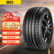 黑豆 WINDFORCE 汽車輪胎 215/55R17 98W CATCHFORS UHP適配標(biāo)致/博瑞