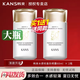 韓束防曬霜補水保濕隔離紫外線修顏防曬乳清爽不油膩戶外 水感輕盈防曬露SPF50倍