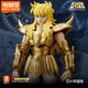 布魯可積木人 圣斗士星矢超越版 天蝎座手辦玩具禮物潮玩拼裝模型