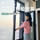 內(nèi)開窗紗窗304不銹鋼高透防貓防蚊網(wǎng)免打孔簡易沙窗 灰色 鋁合金框架+304不銹鋼高清網(wǎng)