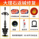 olevo石材大理石拋光機水磨石瓷磚木地板打蠟機打磨機地面晶面反堿翻新 大理石返堿修復