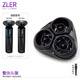 ZLER適配SID超人剃須刀RS366 RS365刀頭配件刀片刀網(wǎng)刀架整體頭部充電器USB充電線 整體頭架（不裝刀頭）