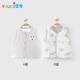 優(yōu)奇嬰兒衣服護(hù)肚背心秋冬季寶寶雙面穿40克夾棉馬甲兒童坎肩馬夾保暖