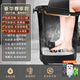 志高泡腳桶恒溫加熱足浴桶高深過(guò)膝蓋全自動(dòng)洗腳桶多功能按摩器送禮送父母禮 經(jīng)典黑頂配款：桶深40CM+干濕兩用+漏保+禮包