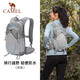 駱駝（CAMEL）輕便男女大學(xué)生越野跑騎行戶外登山雙肩背包 1152253010 灰色