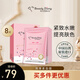 我的美麗日記（MY BEAUTY DIARY）日志臺(tái)灣原裝進(jìn)口面膜熊果素8片/盒光滑凈白水潤(rùn)