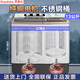 榮事達【純銅電機】半自動雙桶洗衣機家用雙桶雙缸強力洗滌塑桶不銹鋼桶家電大型商用老式強勁動力大容量 13公斤【純銅電機不銹鋼內(nèi)桶】塑料蓋板