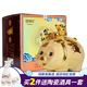 零兌金豬納福1.5L3斤 山西汾清香型白酒53度 糧食釀造高粱酒 風(fēng)水?dāng)[件 53度 1500mL 1壇 【禮盒裝】