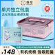 棉享醫護級衛生巾日用懸浮獨立包裝姨媽巾夜用防漏整箱批發(fā)日夜組合裝 送收納箱-純棉防漏245mm日用100包
