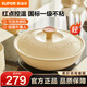 蘇泊爾（SUPOR）炒鍋不粘鍋28cm輕量火紅點(diǎn)不粘煎炒鍋平底炒菜鍋具電磁爐明火通用 【平底煎炒適合1-2人】 28cm
