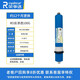 榮事達(dá)（Royalstar） 水系列配件商用開水器直飲機(jī)飲水機(jī)凈水器濾芯開水器底座 大小號(hào)直飲機(jī)專用 RO反滲透100G