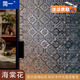 簡(jiǎn)一衛生間窗戶(hù)玻璃隱私貼膜海棠花貼紙廚房廁所浴室防偷窺磨砂玻璃膜 【復古風(fēng)】3D立體海棠花丨采光好 60x300cm